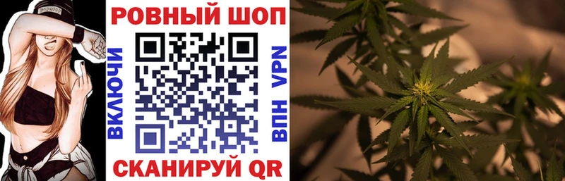 Названия наркотиков Отрадная Галлюциногенные грибы Кокаин АМФЕТАМИН Каннабис Меф мяу мяу ГАШ