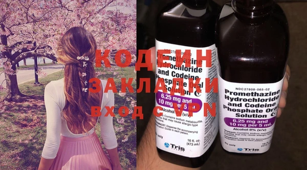 spice Алексеевка