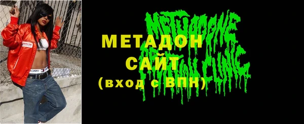 наркотики Алексин