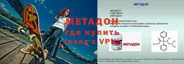 винт Алзамай