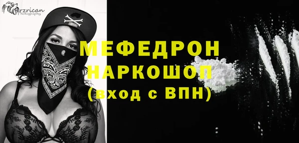 наркотики Алексин