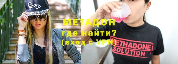 наркотики Алексин