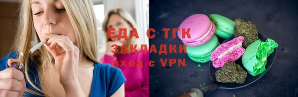 spice Алексеевка