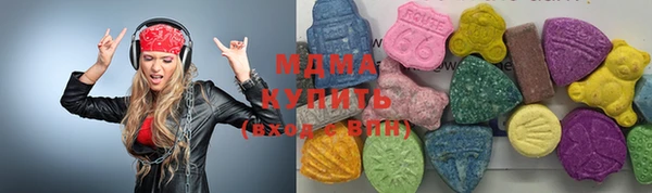 наркотики Алексин