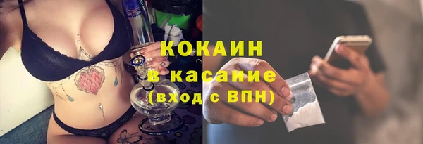 наркотики Алексин