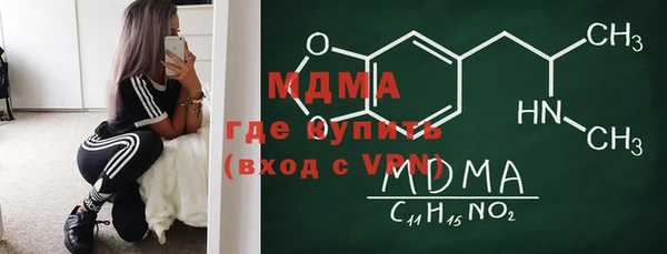 винт Алзамай