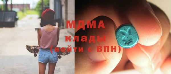 spice Алексеевка