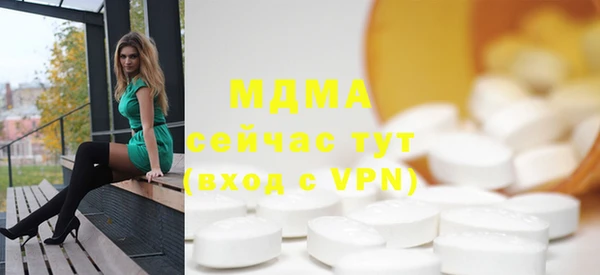 винт Алзамай