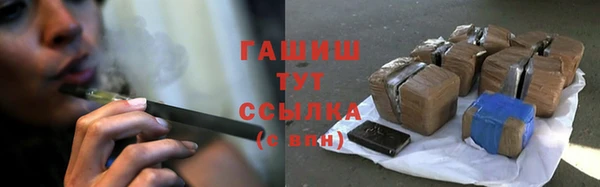 наркотики Алексин