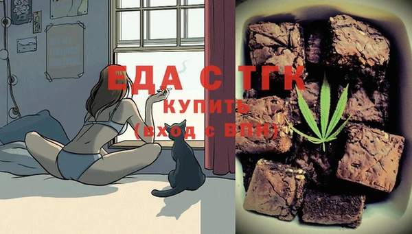 spice Алексеевка