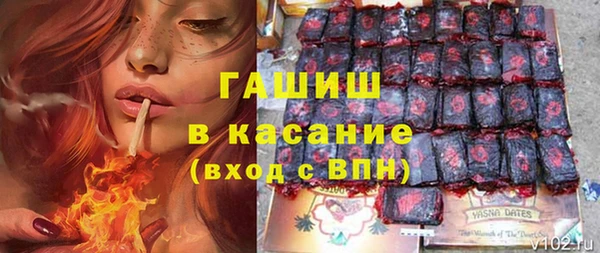 наркотики Алексин