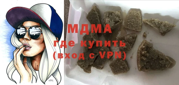 винт Алзамай