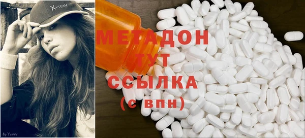 наркотики Алексин