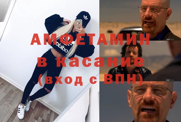 наркотики Алексин